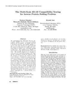 The  Multi-Scale 3D-1D  Compatibility Scoring for  Inverse