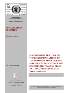 EVALUATION REPORTS