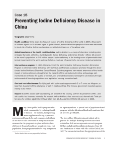 Preventing Iodine Deficiency Disease in China Case 15