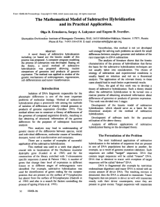 The Mathematical  Model of  Subtractive  Hybridization