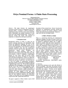 A Finite State Processing Oriya Nominal Forms: