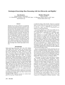 Ontological Knowledge Base Reasoning with Sort-Hierarchy and Rigidity Ken Kaneiwa Riichiro Mizoguchi