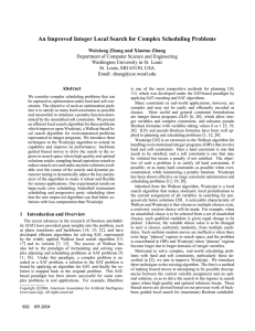 An Improved Integer Local Search for Complex Scheduling Problems