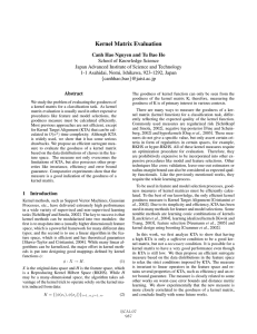 Kernel Matrix Evaluation