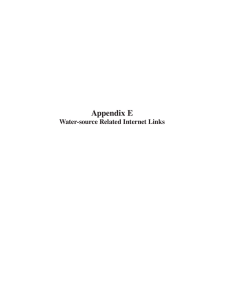 Appendix E Water-source Related Internet Links