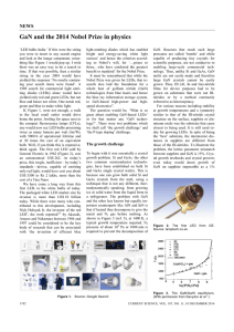 GaN and the 2014 Nobel Prize in physics  NEWS