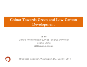 China: Towards Green and Low-Carbon Development