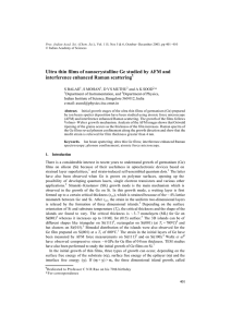 Ultra thin films of nanocrystalline Ge studied by AFM and