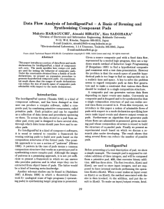 Data  Flow  Analysis  of  IntelligentPad and Synthesizing