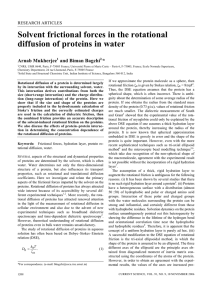 Solvent frictional forces in the rotational diffusion of proteins in water