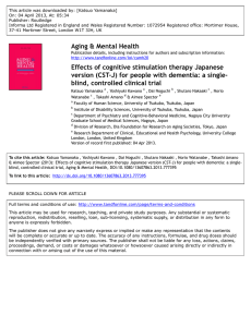 This article was downloaded by: [Katsuo Yamanaka] Publisher: Routledge