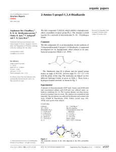 organic papers 2-Amino-5-propyl-1,3,4-thiadiazole