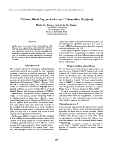 Chinese  Word Segmentation and  Information Retrieval