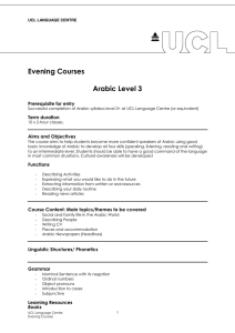 Evening Courses  Arabic Level 3 Prerequisite for entry