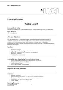Evening Courses  Arabic Level 4 Prerequisite for entry