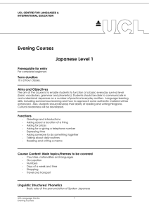 Evening Courses  Japanese Level 1 Prerequisite for entry