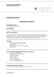Evening Courses  Japanese Level 2+ Prerequisite for entry