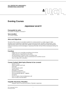 Evening Courses  Japanese Level 4 Prerequisite for entry