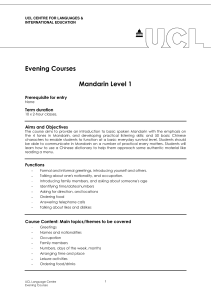 Evening Courses  Mandarin Level 1 Prerequisite for entry
