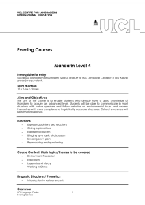 Evening Courses  Mandarin Level 4 Prerequisite for entry