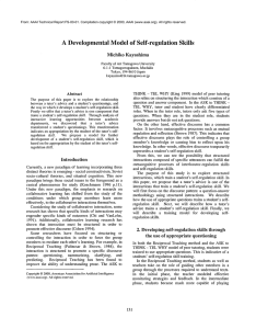 A Developmental Model of  Self-regulation  Skills Michiko  Kayashima