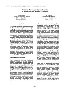 Functional Knowledge Representation in