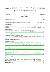 Journal  of  the  Indian  Institute ... CONTENTS or [Section