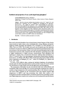 Synthesis  and properties of rare earth doped lamp phosphors*