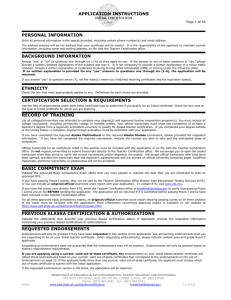 APPLICATION INSTRUCTIONS PERSONAL INFORMATION INITIAL CERTIFICATION