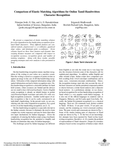 Comparison of Elastic Matching Algorithms for Online Tamil Handwritten Character Recognition