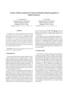 A Study of Representations for Pen based Handwriting Recognition of