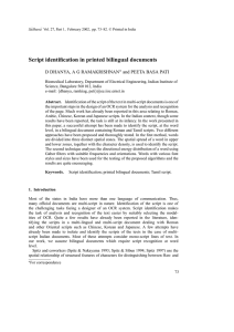 Script identification in printed bilingual documents D DHANYA, A G RAMAKRISHNAN