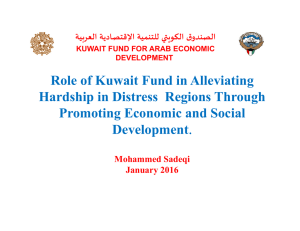 Role of Kuwait Fund in Alleviating Promoting Economic and Social Development