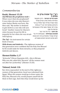 Miriam—The Mother of Rebellion Commentaries Rashi, Shemot 15:20 וט קרפ תומש לע י”שר