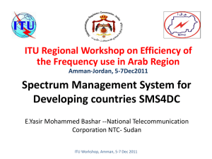 Spectrum Management System for Developing countries SMS4DC