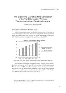 The Expanding Market and the Competition of the Third Generation Wireless