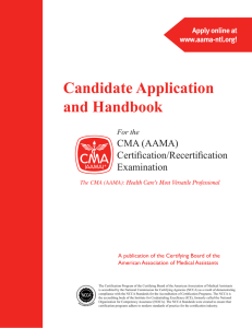 Candidate Application and Handbook CMA (AAMA)