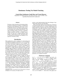 BRAIN-DOMINANCE QUESTIONNAIRE Let's take a short self