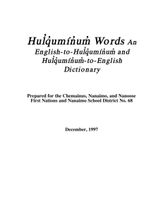 Hu¬œumí!uµ Words  An English-to-Hu¬œumí!uµ and