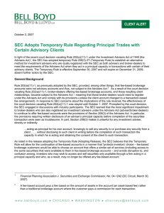 SEC Adopts Temporary Rule Regarding Principal Trades with Certain Advisory Clients