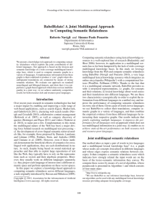 BabelRelate! A Joint Multilingual Approach to Computing Semantic Relatedness