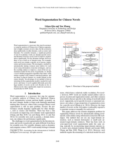 Word Segmentation for Chinese Novels Likun Qiu and Yue Zhang