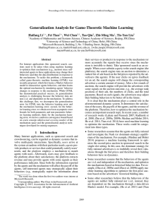 Generalization Analysis for Game-Theoretic Machine Learning Haifang Li , Fei Tian