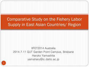 Comparative Study on the Fishery Labor