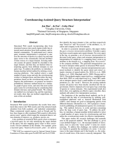 Crowdsourcing-Assisted Query Structure Interpretation