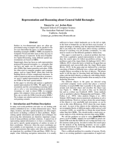 Representation and Reasoning about General Solid Rectangles