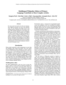 Multilingual Wikipedia: Editors of Primary Language Contribute to More Complex Articles