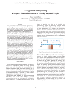 An Approach for Improving Computer Human Interaction of Visually Impaired People