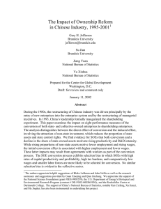 The Impact of Ownership Reform in Chinese Industry, 1995-2001