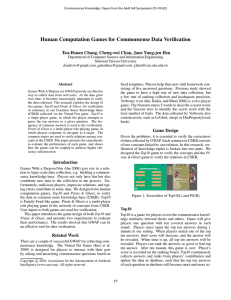 Human Computation Games for Commonsense Data Veriﬁcation